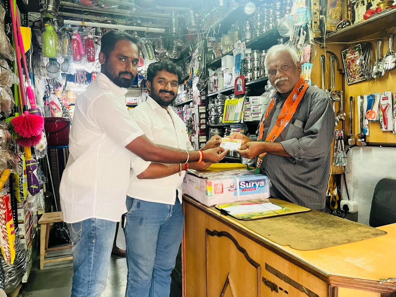 Youth Skill Development Program