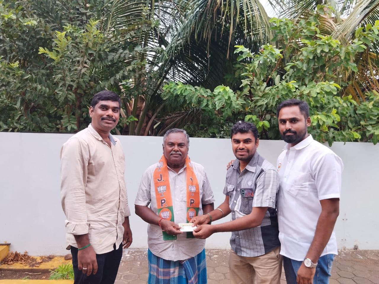 Environmental Conservation Drive